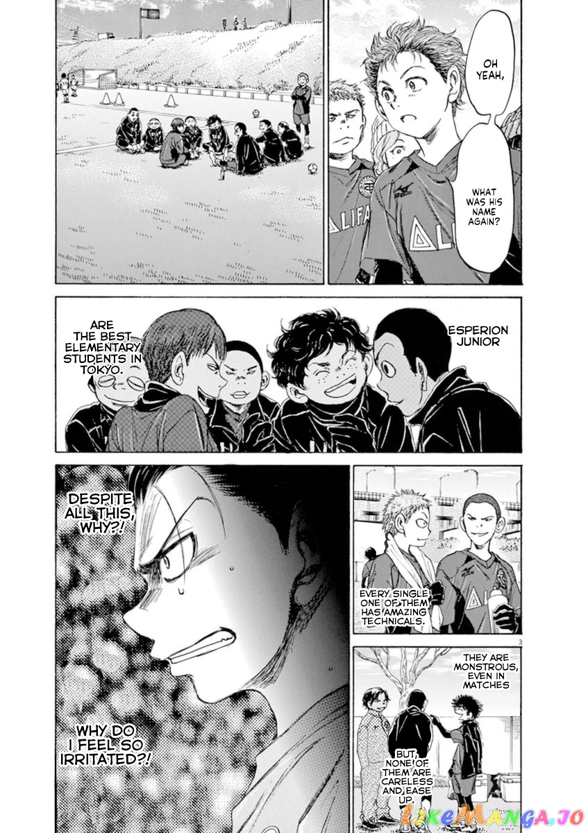 Ao Ashi, Chapter 90 image 03